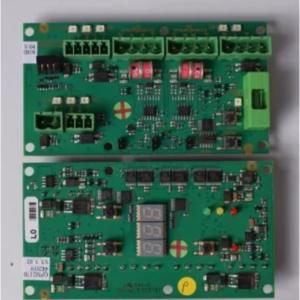 EXT.BOARD V04 FULL QPM21701